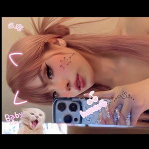 Aurorafractubela_uwu