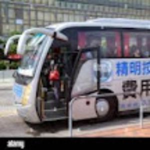 chinesebus