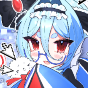 DuwiEXE
